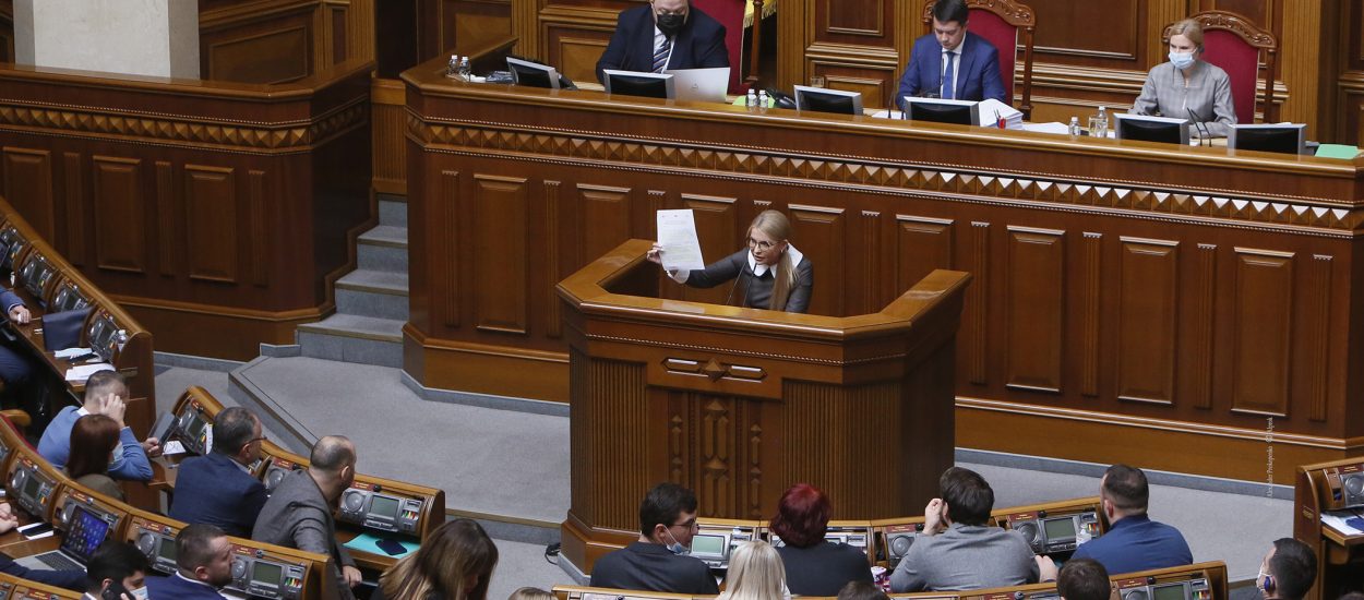 Юлія Тимошенко: Законом №5600 влада б’є по найбідніших і позбавляє людей останнього 