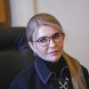 Юлія Тимошенко привітала українців із Водохрещем