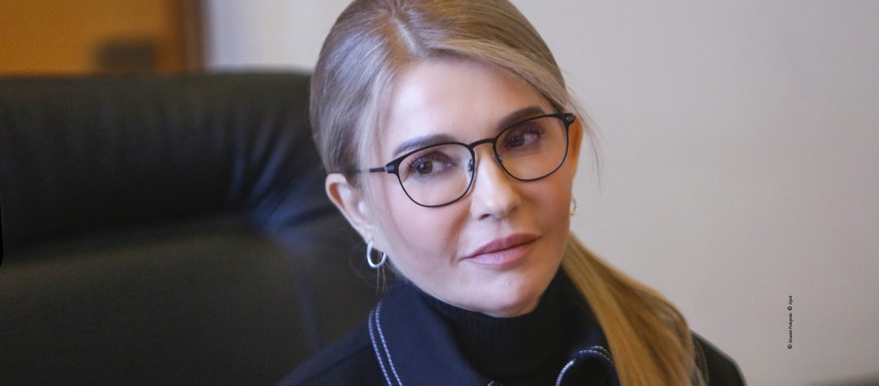  Юлія Тимошенко привітала українців із Водохрещем