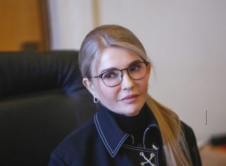 Юлія Тимошенко привітала українців із Водохрещем