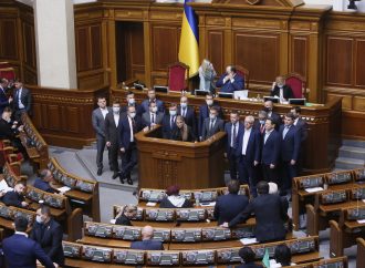 Виступ Юлії Тимошенко у Верховній Раді, 19.10.2021