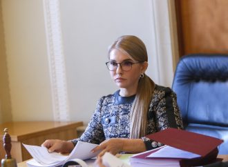 Юлія Тимошенко: Будапештський меморандум має стати головним шляхом до миру