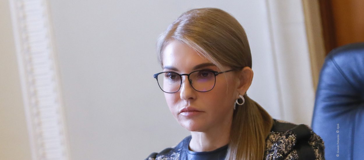 Ми переможемо! – Юлія Тимошенко привітала українців з Днем Незалежності 