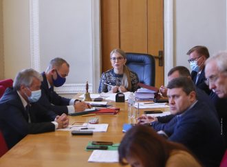 Юлія Тимошенко: «Батьківщина» оскаржуватиме у Конституційному суді черговий «земельний» закон