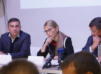 Юлія Тимошенко: Лише об’єднавшись, можна стабілізувати кризову ситуацію в економіці країни