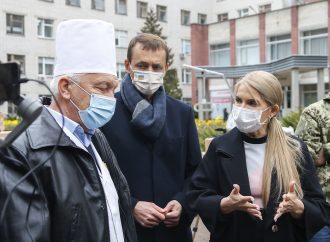 Юлія Тимошенко: Медики в пік епідемії залишені без доплат та найнеобхідніших препаратів