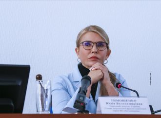 Юлія Тимошенко: Україна має розвиватися в інтересах нації, а не зовнішніх глобальних фінансових структур
