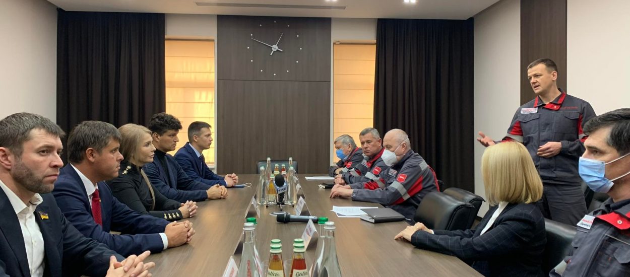 Юлія Тимошенко: Через бездарність влади всі українські підприємства зазнають колосальних збитків