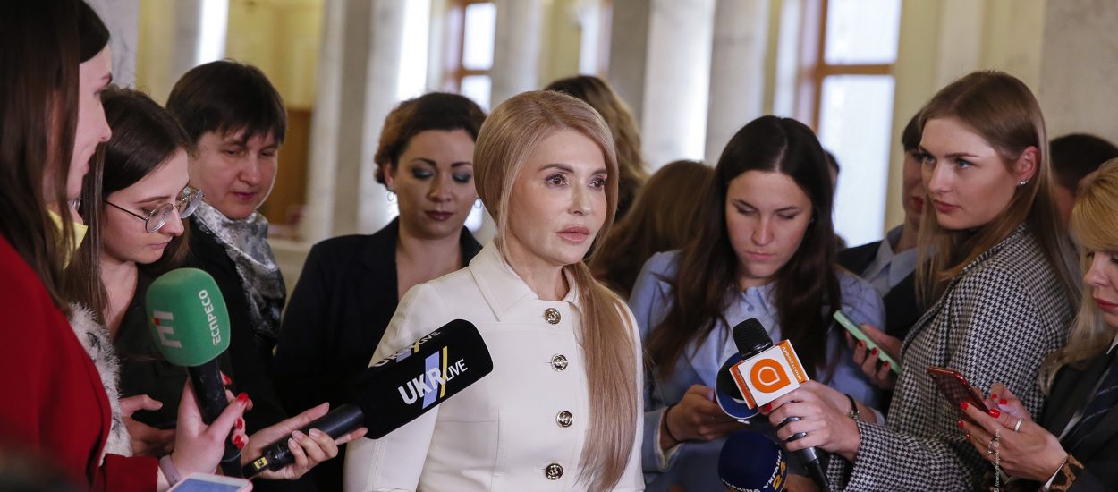 Юлія Тимошенко про ухвалення законопроєкту №5600: Влада продовжує здачу національних інтересів України!