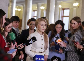 Влада продовжує здачу національних інтересів України! – Юлія Тимошенко про ухвалення законопроєкту №5600