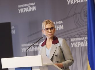 Юлія Тимошенко: Потрібно переглянути бюджети, нинішній і на наступний рік, та врахувати в них COVID-19 і ціни на енергоносії