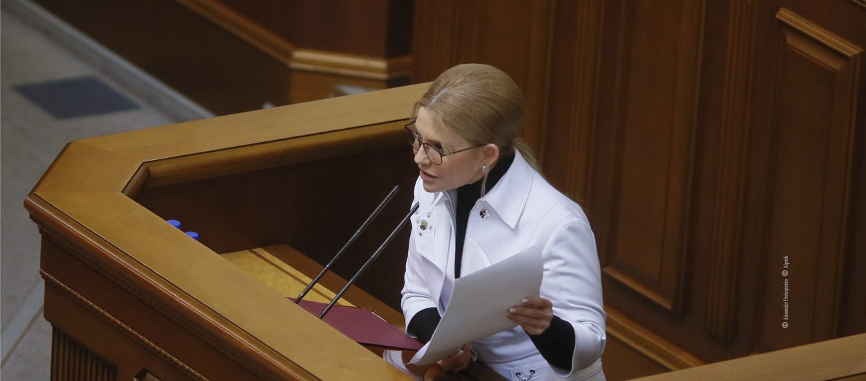 Юлія Тимошенко: Провладний законопроєкт №5600 спрямований проти України та національних інтересів