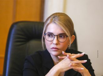 Виступ Юлії Тимошенко на засіданні Погоджувальної ради, 15.11.2021