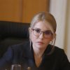 Сумуємо, пам’ятаємо, боремося, – Юлія Тимошенко у День пам’яті трагедії Бабиного Яру