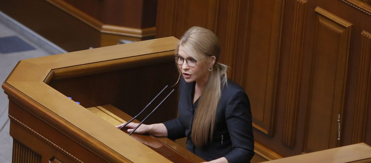 Юлія Тимошенко: Захист життя і здоров’я українців мають бути пріоритетом для влади