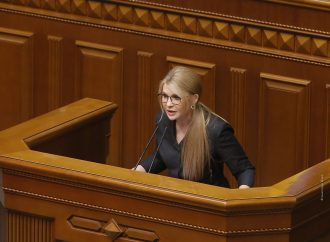 Виступ Юлії Тимошенко у Верховній Раді, 16.11.2021