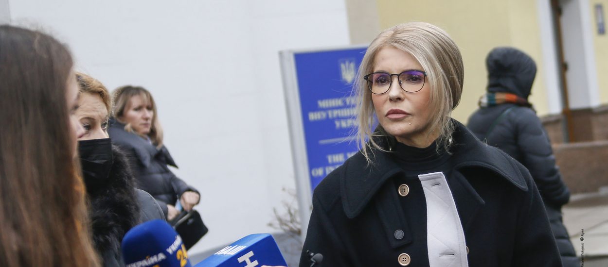 Юлія Тимошенко: Винні в енергетичній кризі мають понести кримінальну відповідальність