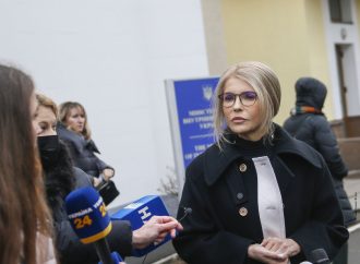 Юлія Тимошенко: Винні в енергетичній кризі мають понести кримінальну відповідальність
