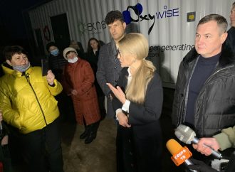 Маємо об’єднатися і змусити владу працювати в інтересах людей, – Юлія Тимошенко