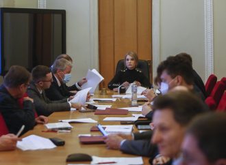 «Батьківщина» вимагає від Уряду пояснень щодо підвищення цін на електроенергію