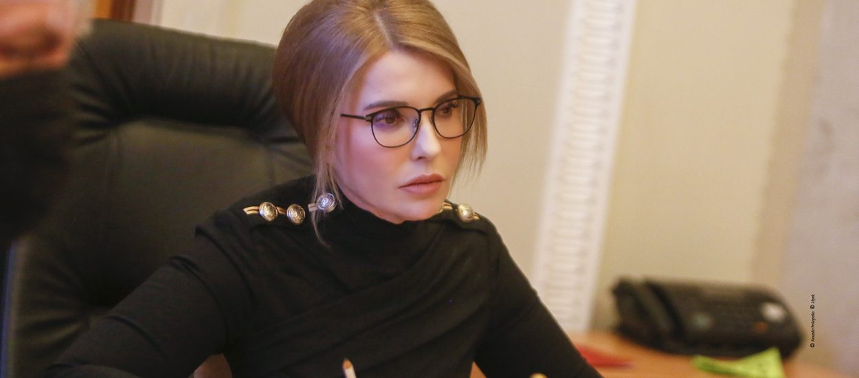 Юлія Тимошенко вимагає від уряду термінових рішень щодо недопущення зростання цін на продукти харчування