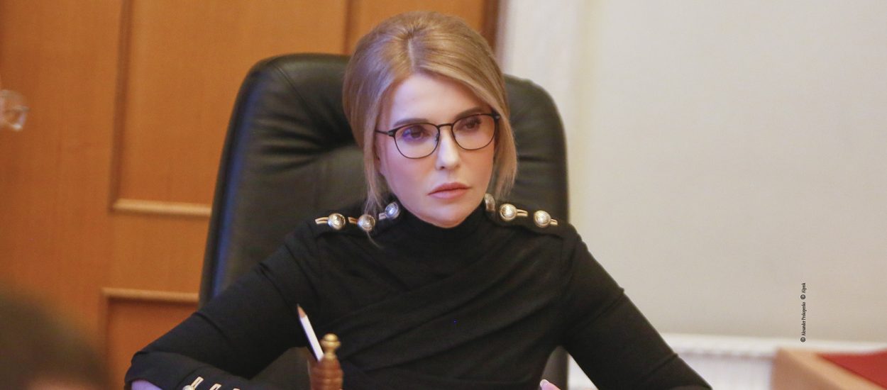 Україна вже зараз мусить створювати умови для втілення «плану Маршалла», – Юлія Тимошенко