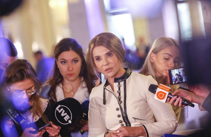 Виступ Юлії Тимошенко на засіданні Погоджувальної ради, 24.01.2022