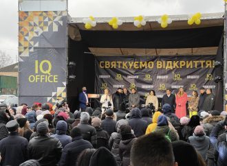 Юлія Тимошенко на відкритті IQ-центру: Інтелект зробить Україну однією з найсильніших країн Європи