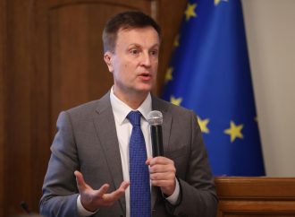 Влада провалила зовнішню політику, – Валентин Наливайченко