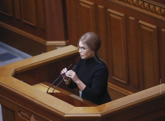 Виступ Юлії Тимошенко у Верховній Раді, 25.01.2022