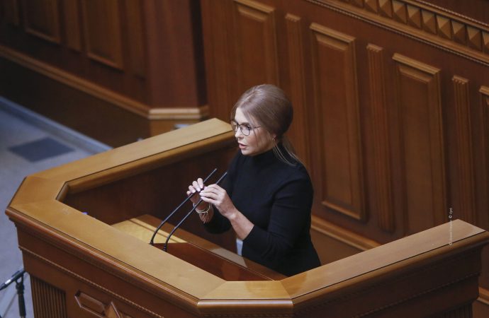 Виступ Юлії Тимошенко у Верховній Раді, 25.01.2022