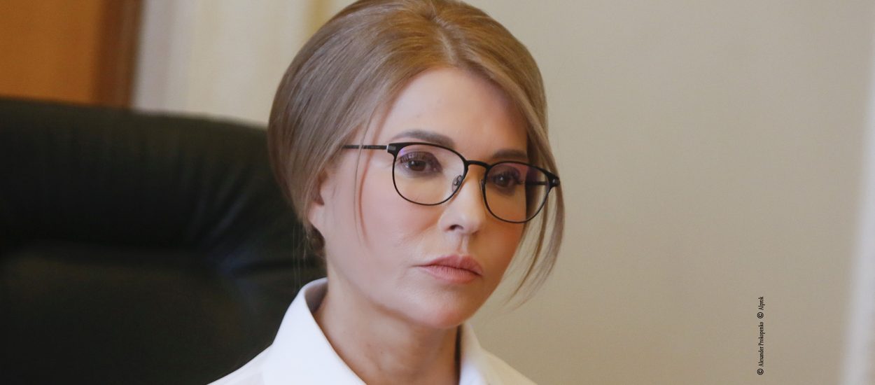 Юлія Тимошенко: Прийшов Великдень в Україну. Сподіваємося, що прийде й мир!