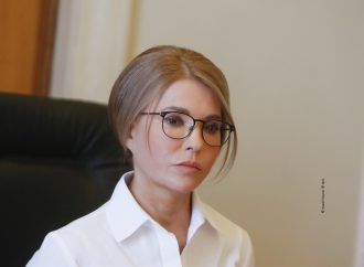 Юлія Тимошенко зустрілася з делегацією Конгресу США