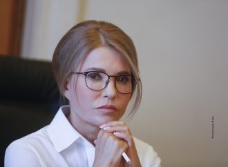 Юлія Тимошенко закликала увесь демократичний вільний світ об’єднатися та зупинити режим Путіна