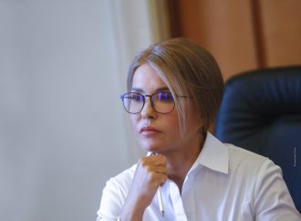 Привітання Юлії Тимошенко з Днем Гідності та Свободи