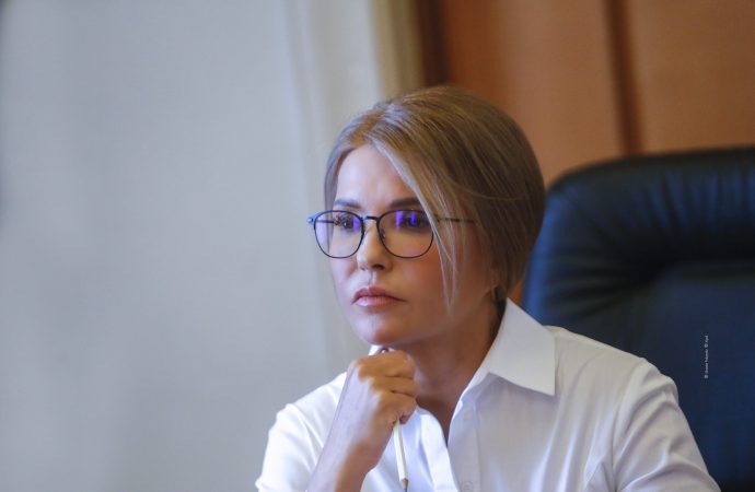 Виступ Юлії Тимошенко на засіданні Погоджувальної ради, 21.02.2022
