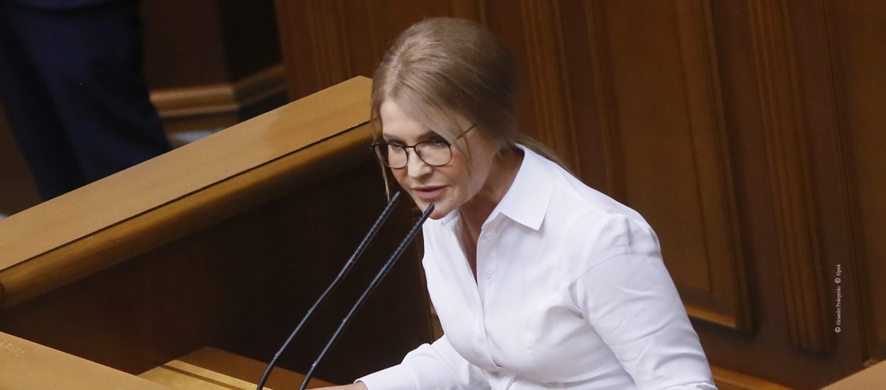 Юлія Тимошенко: Не дамо замовчати розправу над ФОПами