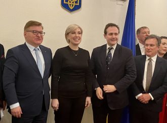 Григорій Немиря зустрівся з делегацією Парламенту Великої Британії