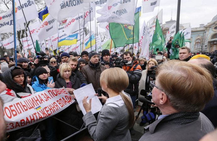Зустріч Юлії Тимошенко з ФОПами під Верховною Радою, 17.02.2022