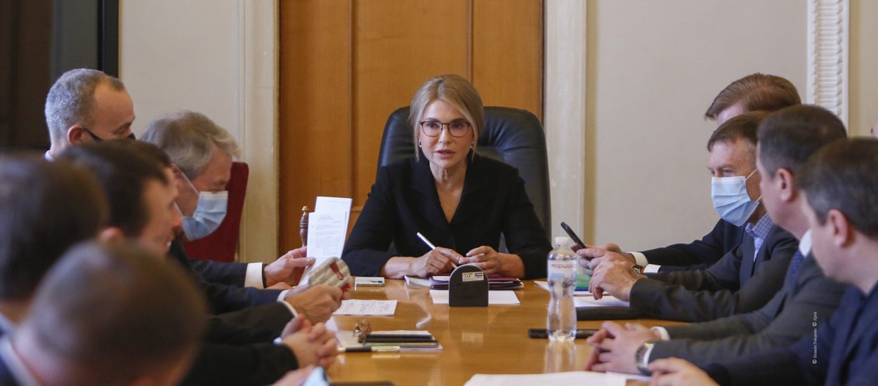 Юлія Тимошенко вимагає негайної відставки Сольського з посади міністра аграполітики