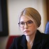 Юлія Тимошенко зустрілася з Головою Мюнхенської безпекової конференції
