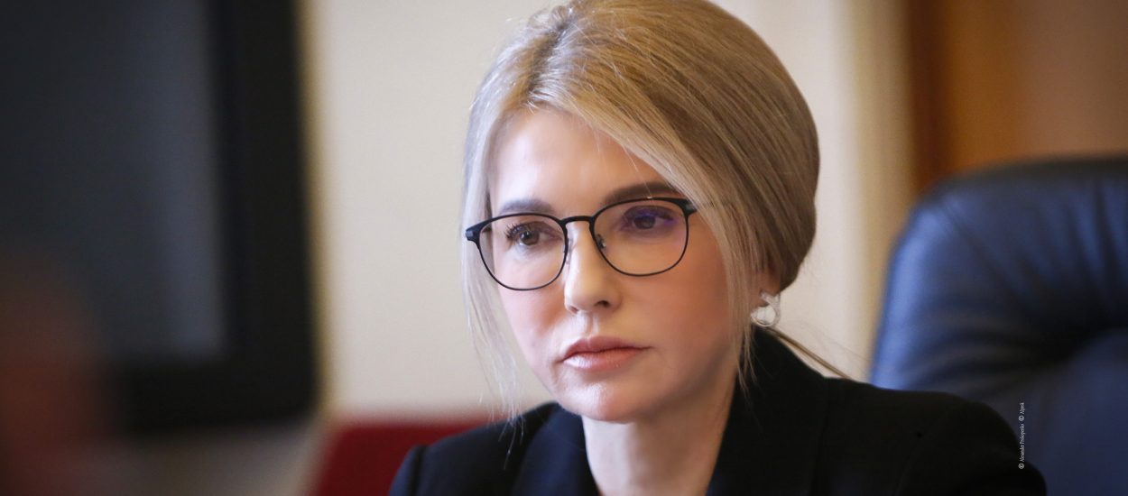 Україна має стати лідером переформатування світового порядку, – Юлія Тимошенко