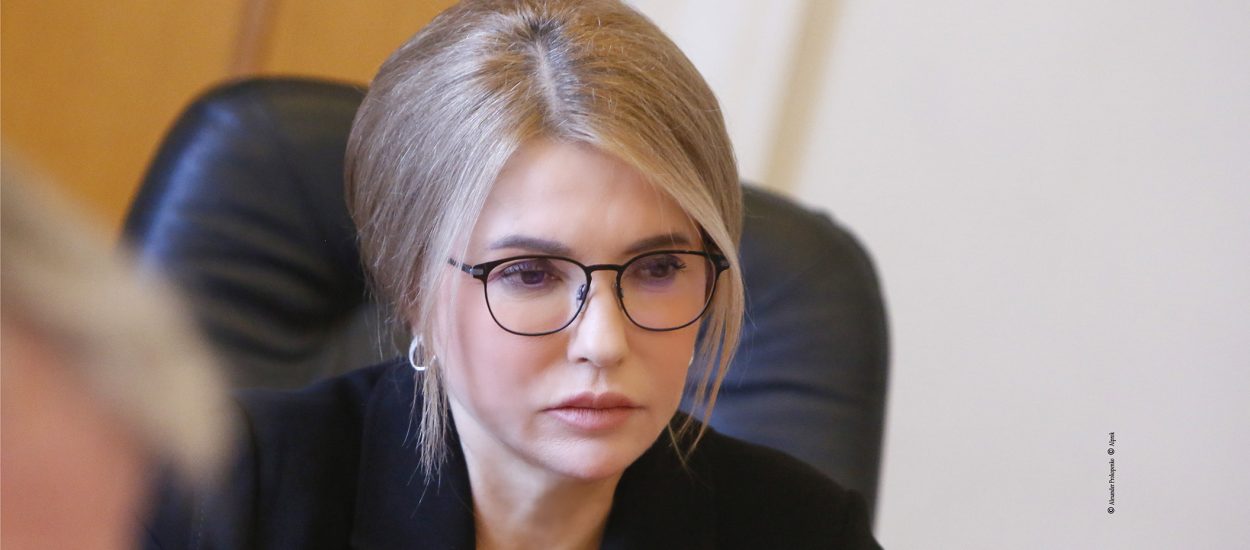 Юлія Тимошенко: Вилучені підсанкційні кошти росіян треба спрямувати на відновлення України