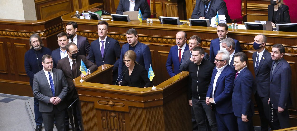 «Батьківщина» не дозволить «Нафтогазу» розкрадати державні кошти та міжнародну допомогу