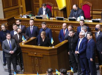 Виступ Юлії Тимошенко у Верховній Раді, 22.02.2022