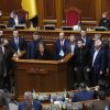 «Батьківщина» підтримала законопроєкт, що дозволяє підприємствам ВПК  бронювати осіб, що порушили мобілізаційні правила