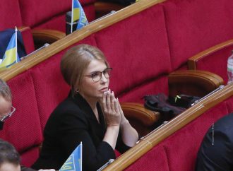 Звернення Юлії Тимошенко до народів, лідерів, парламентів та урядів світу, 26.02.2022