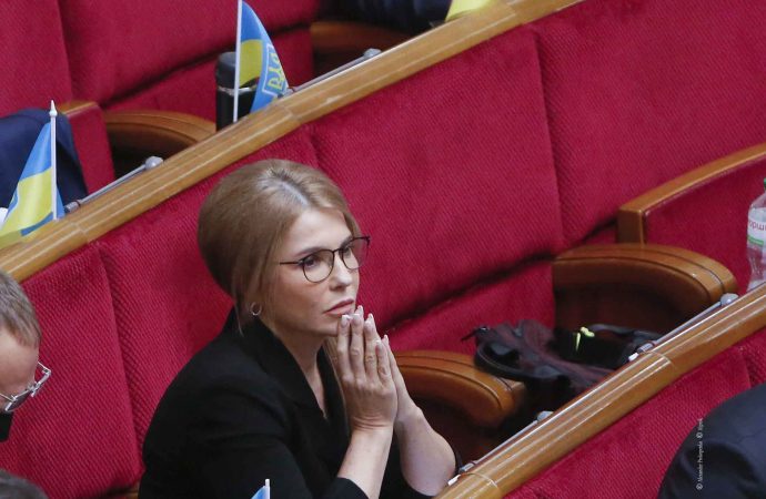 Звернення Юлії Тимошенко до народів, лідерів, парламентів та урядів світу, 26.02.2022