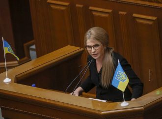 Юлія Тимошенко: Українці захистять свою землю!
