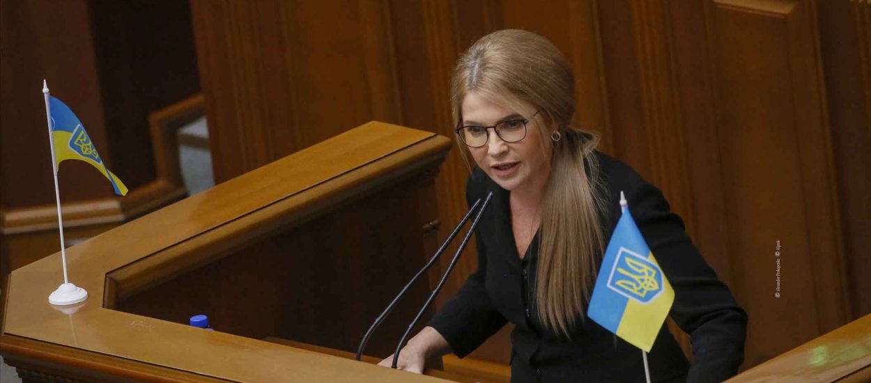 Юлія Тимошенко: Приватизація «Енергоатому» зруйнує енергетичну незалежність України